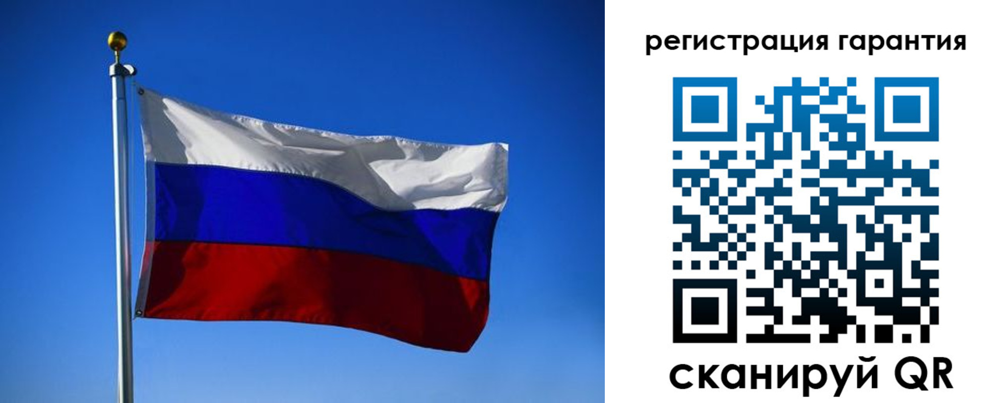 временная регистрация надежно в Ковылкино