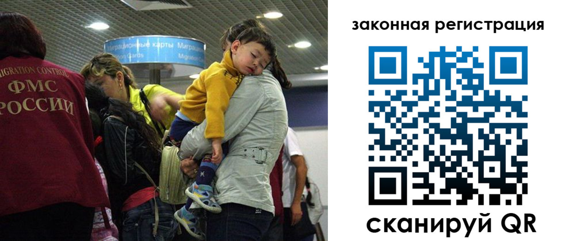 форма 3 в Ковылкино